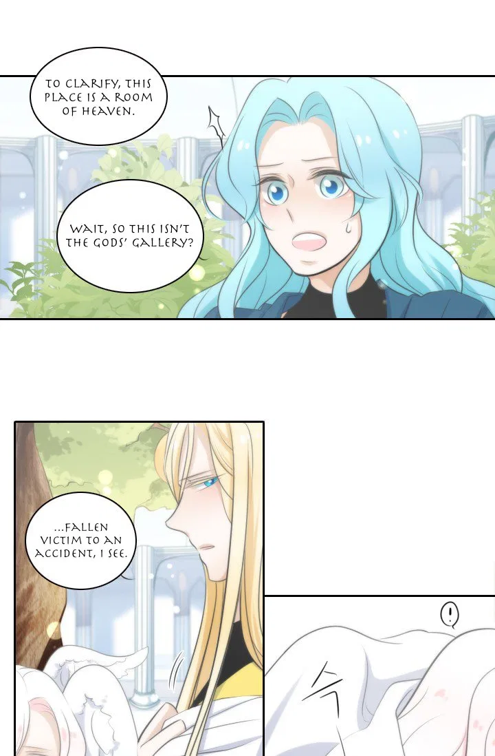 Elqueeness Chapter 9 – Page 11
