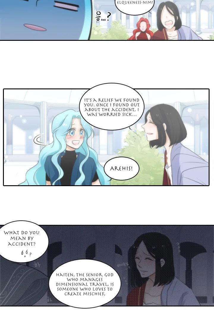Elqueeness Chapter 9 – Page 24