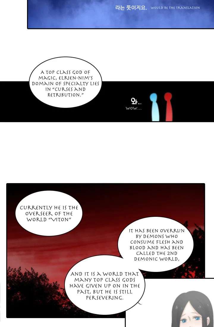 Elqueeness Chapter 9 – Page 27