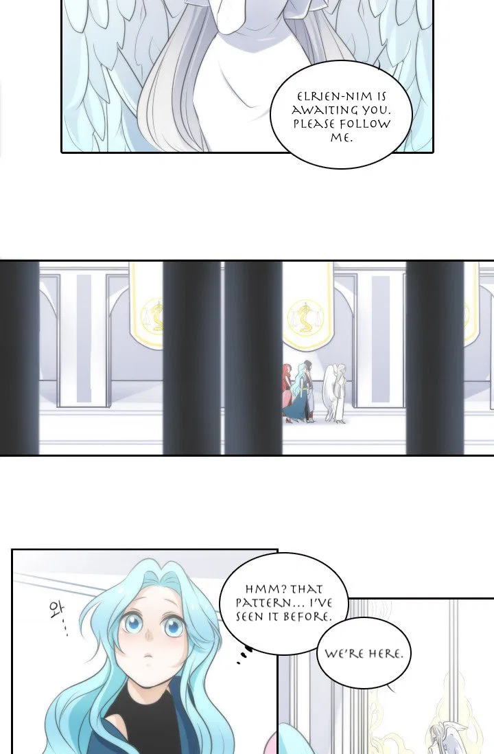 Elqueeness Chapter 9 – Page 30