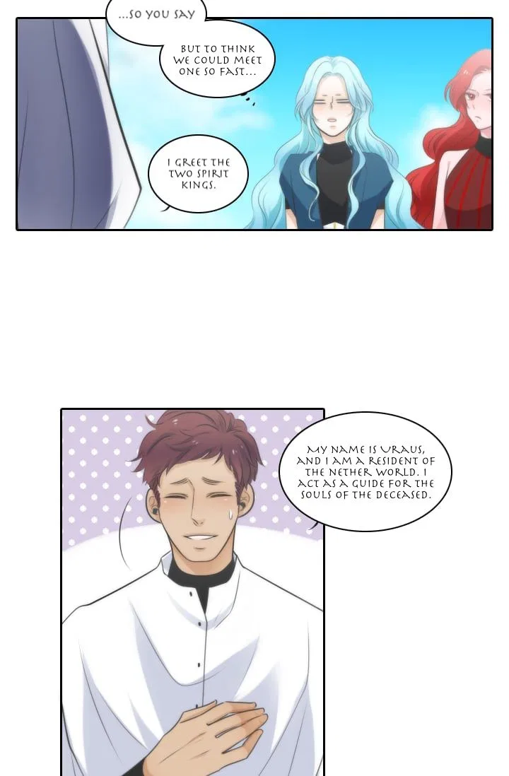 Elqueeness Chapter 8 – Page 12