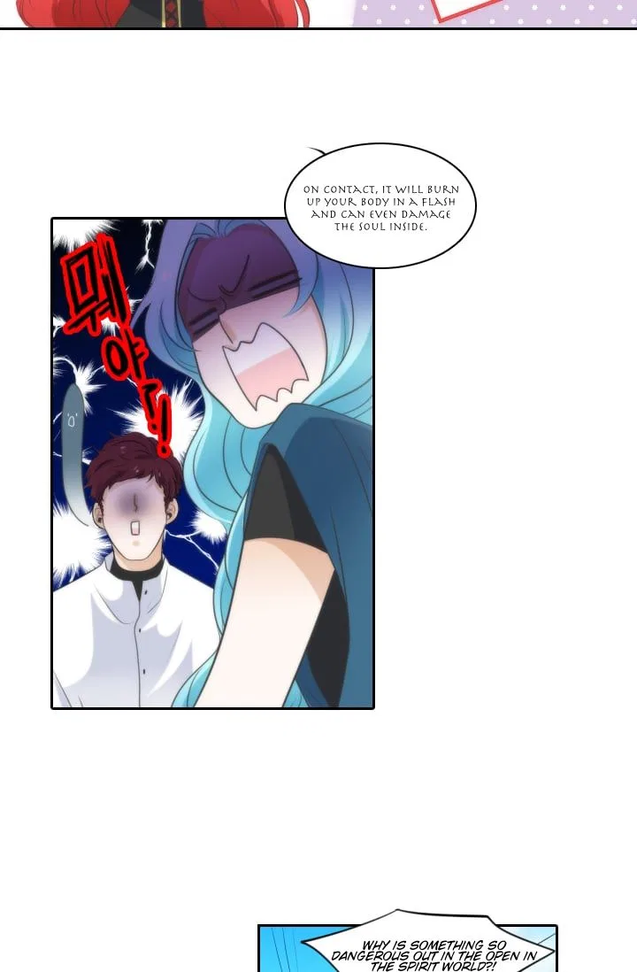 Elqueeness Chapter 8 – Page 16
