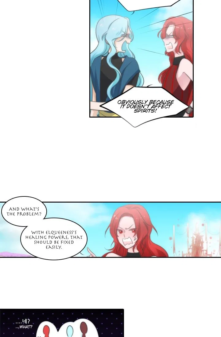 Elqueeness Chapter 8 – Page 17