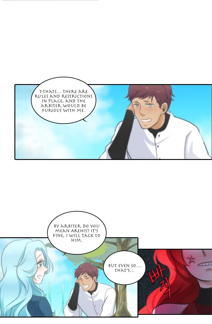Elqueeness Chapter 8 – Page 26