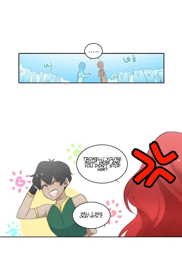 Elqueeness Chapter 7 – Page 13