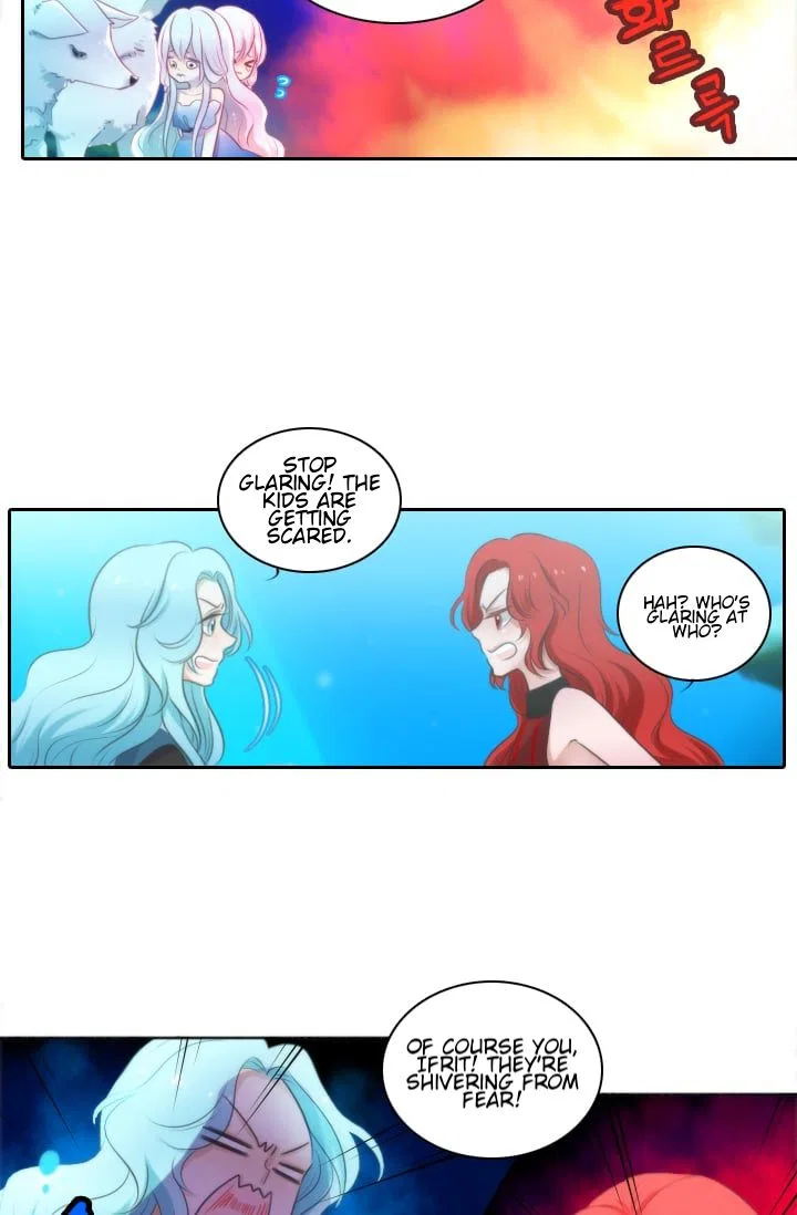 Elqueeness Chapter 7 – Page 16