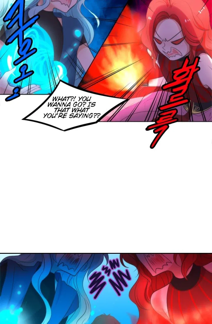 Elqueeness Chapter 7 – Page 17