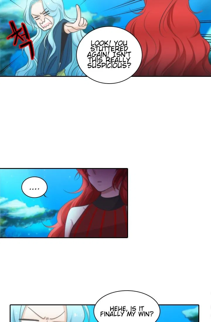 Elqueeness Chapter 7 – Page 24