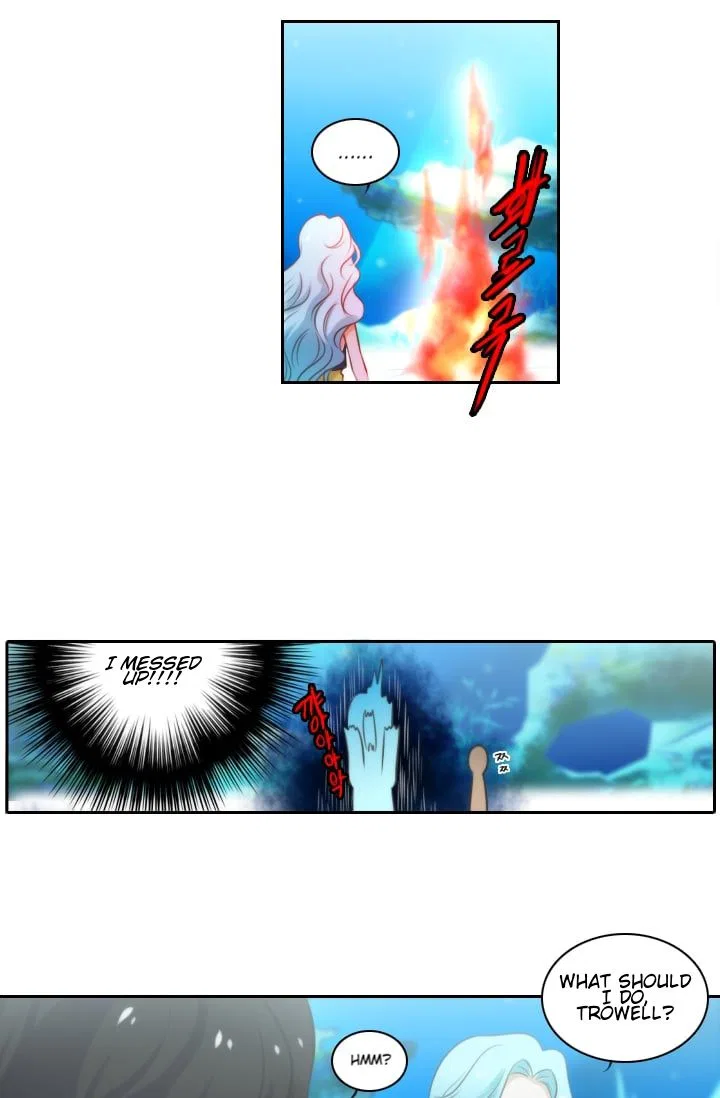 Elqueeness Chapter 7 – Page 27