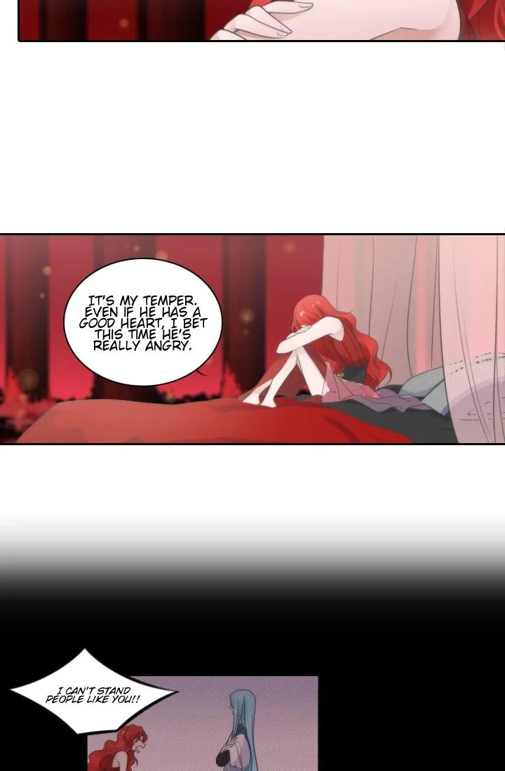 Elqueeness Chapter 7 – Page 32