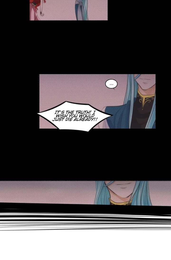Elqueeness Chapter 7 – Page 33