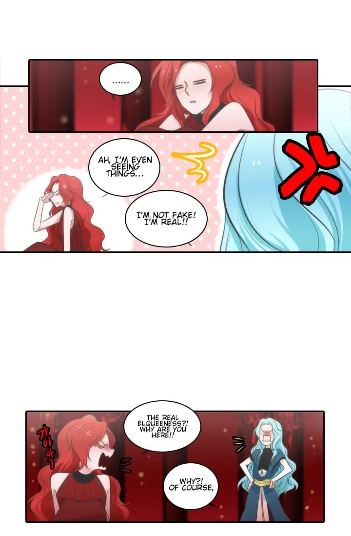 Elqueeness Chapter 7 – Page 36