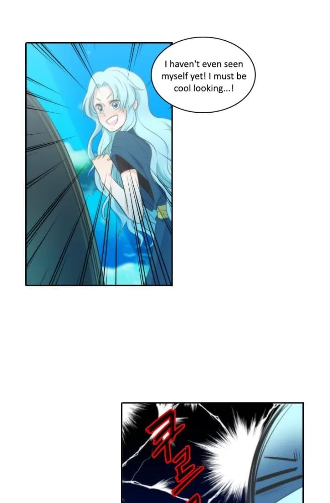 Elqueeness Chapter 6 – Page 2