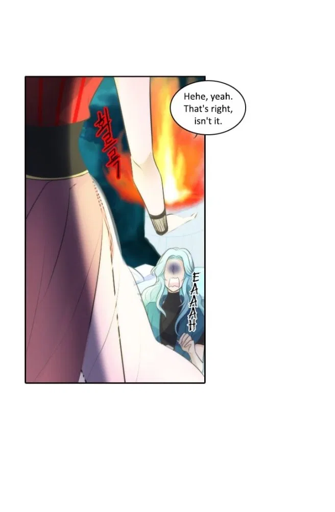 Elqueeness Chapter 6 – Page 24