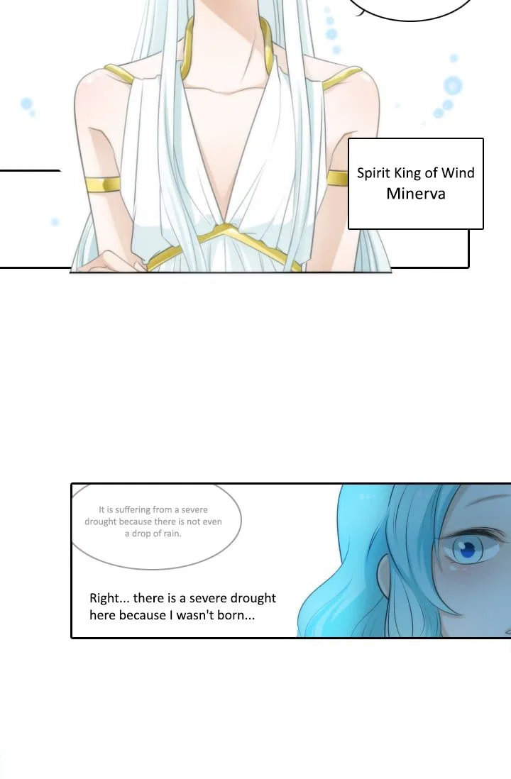 Elqueeness Chapter 5 – Page 21