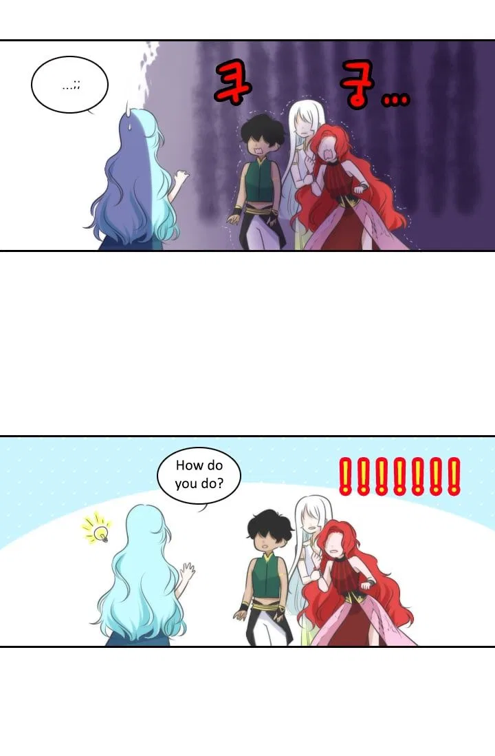 Elqueeness Chapter 5 – Page 25