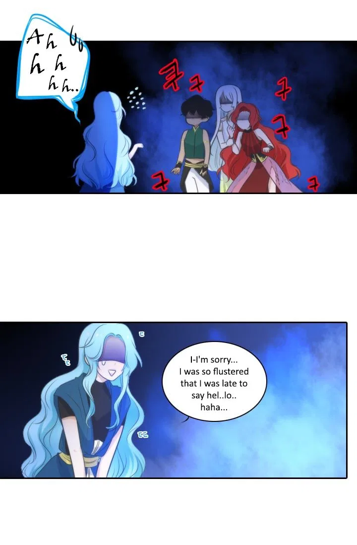 Elqueeness Chapter 5 – Page 26