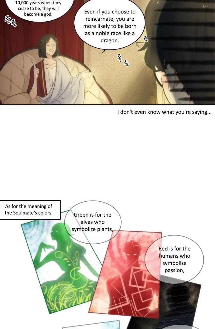 Elqueeness Chapter 4 – Page 7
