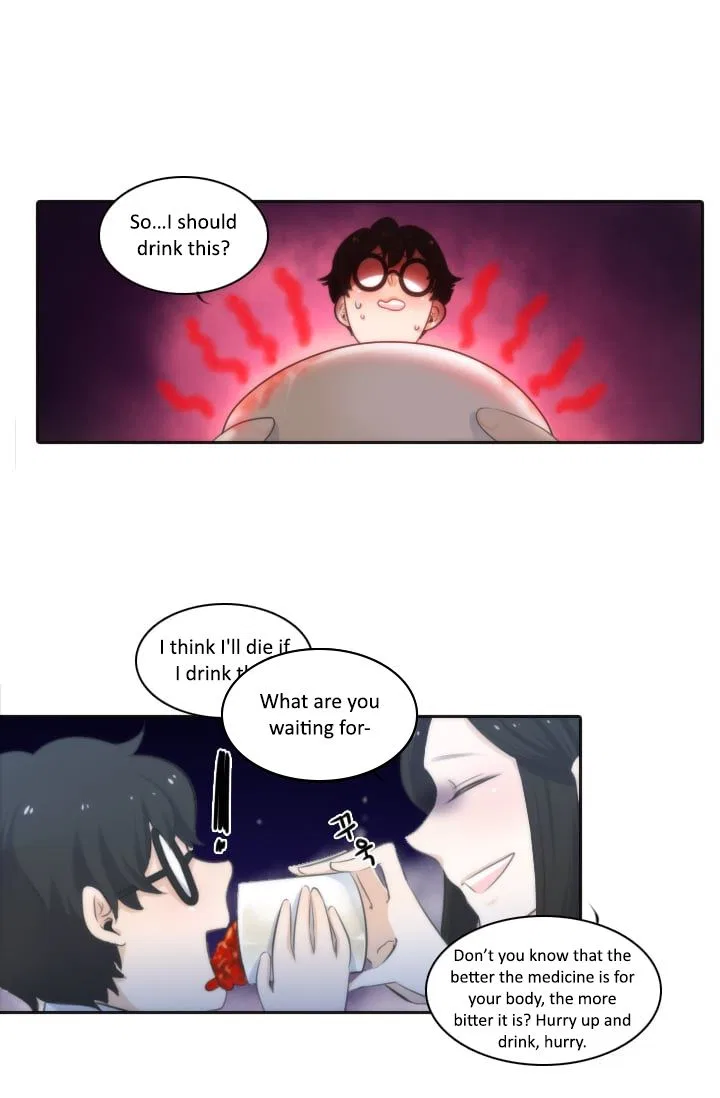 Elqueeness Chapter 4 – Page 26