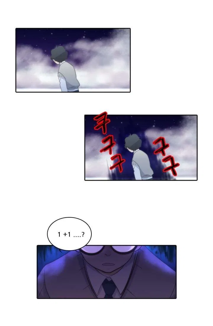 Elqueeness Chapter 4 – Page 29