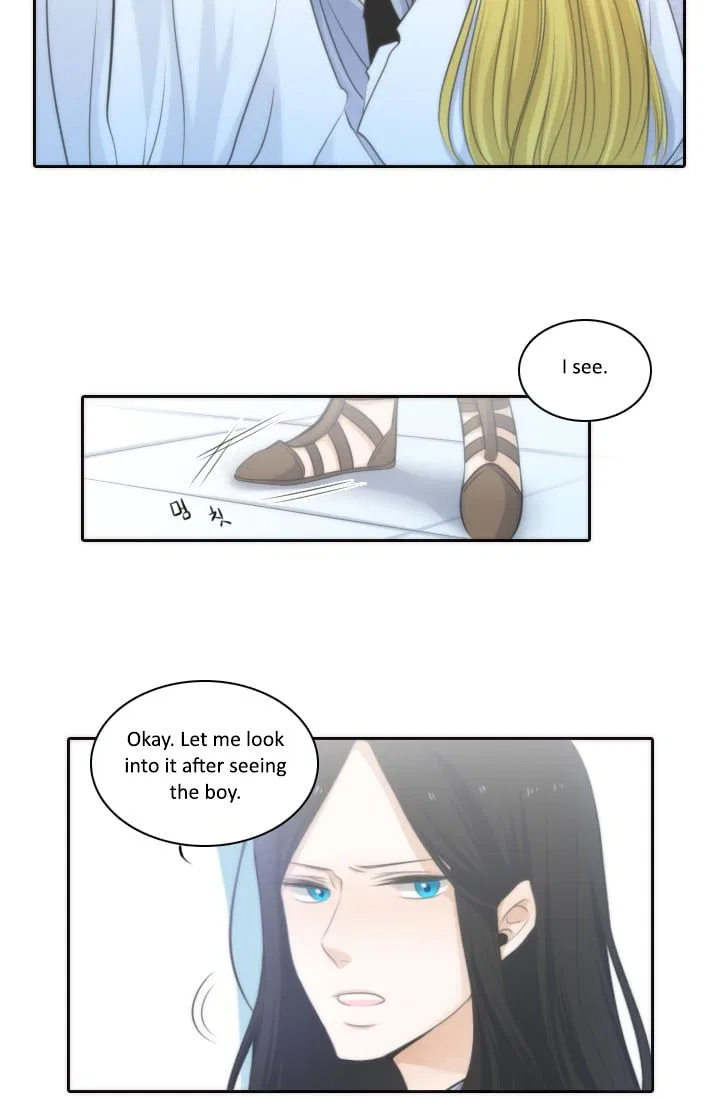 Elqueeness Chapter 3 – Page 2
