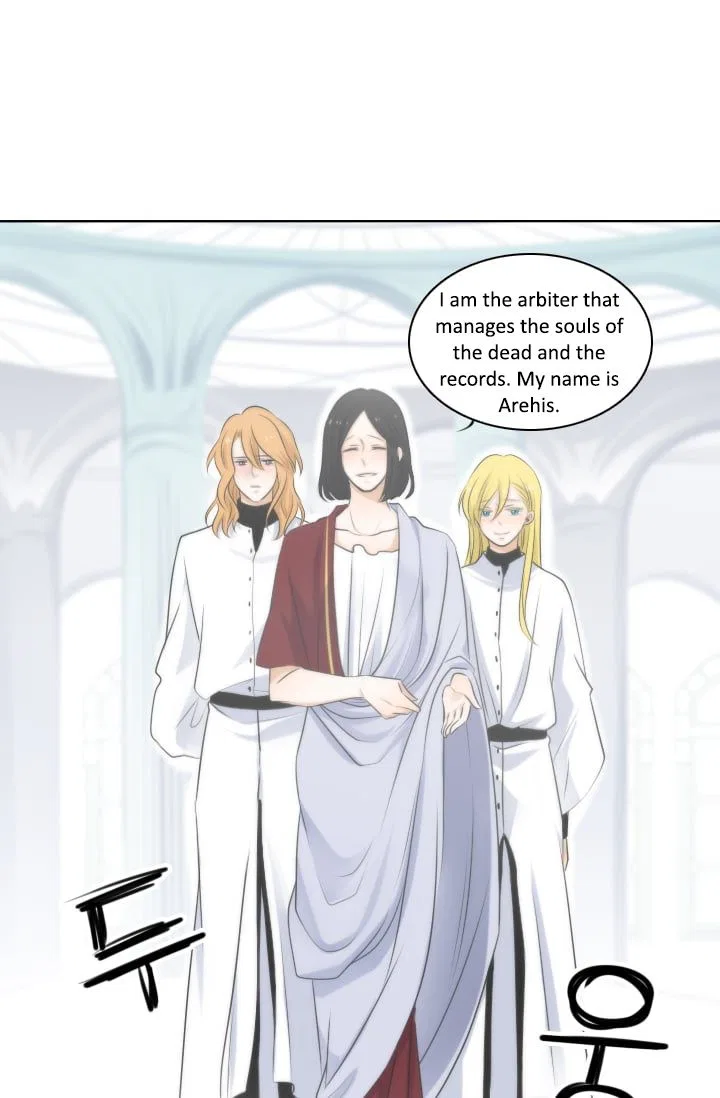 Elqueeness Chapter 3 – Page 6
