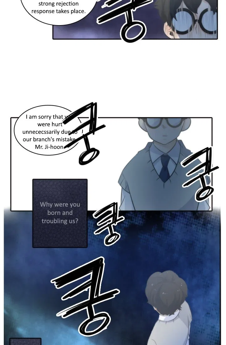 Elqueeness Chapter 3 – Page 13