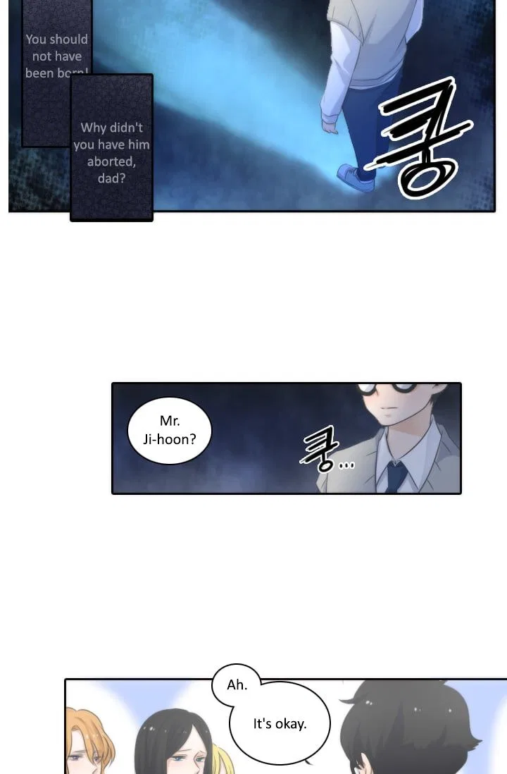 Elqueeness Chapter 3 – Page 14