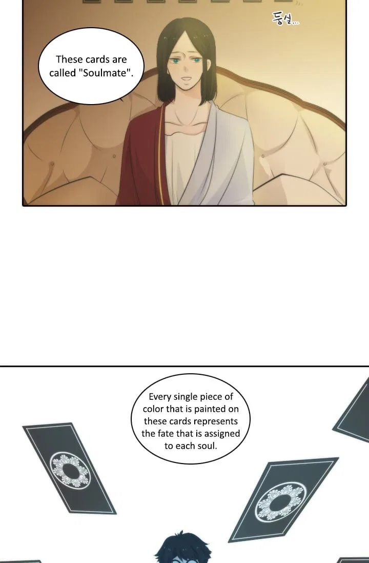 Elqueeness Chapter 3 – Page 23