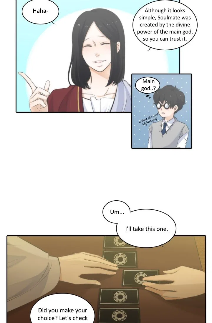 Elqueeness Chapter 3 – Page 25