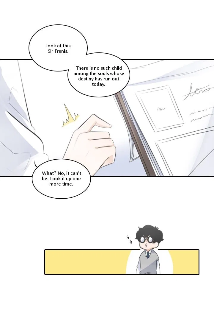 Elqueeness Chapter 2 – Page 21