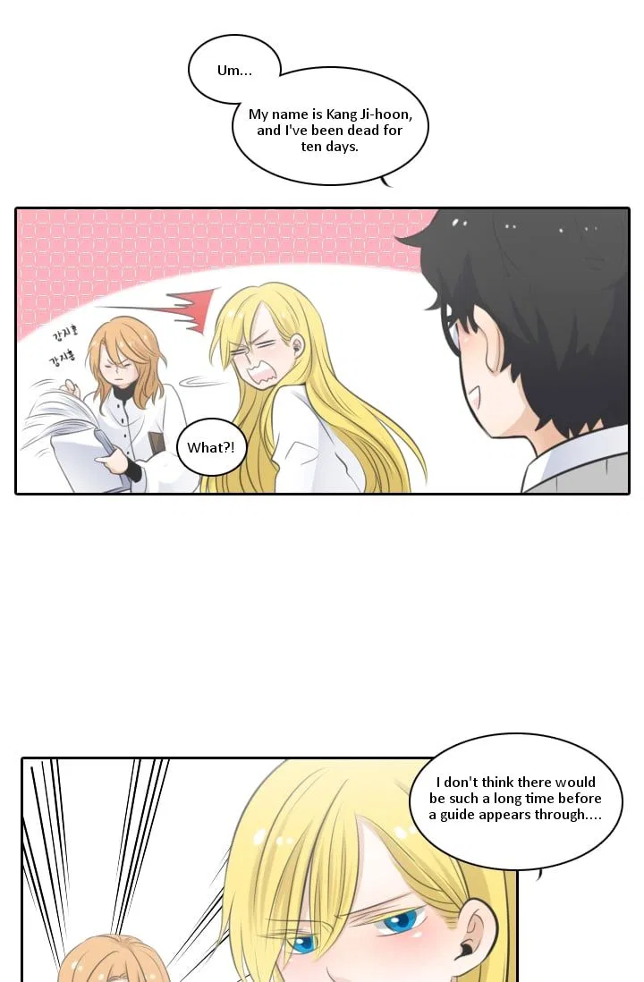 Elqueeness Chapter 2 – Page 22