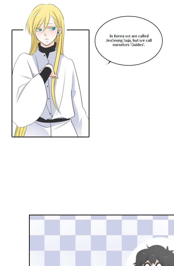 Elqueeness Chapter 2 – Page 37