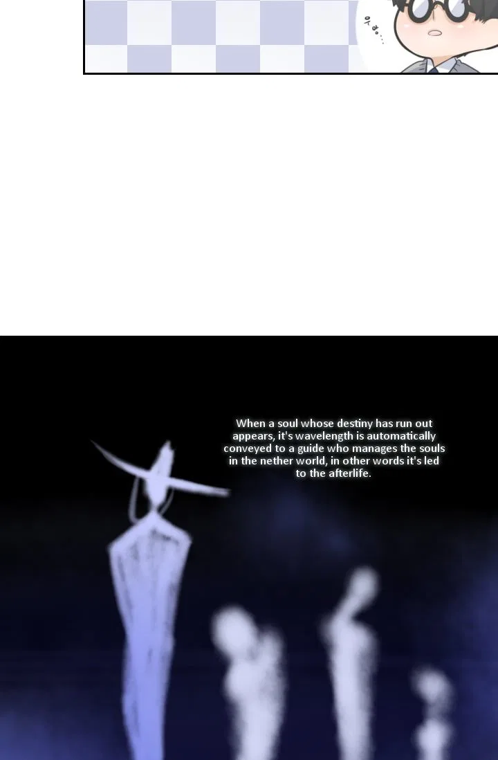 Elqueeness Chapter 2 – Page 38