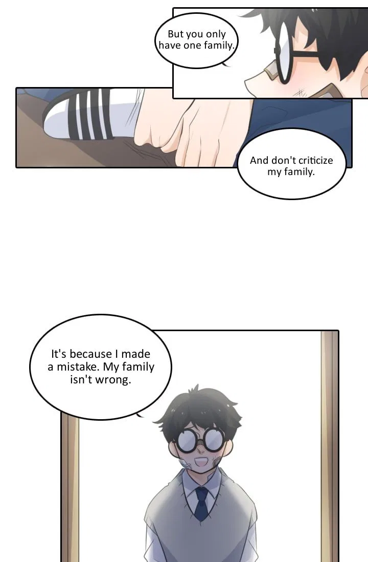 Elqueeness Chapter 1 – Page 17