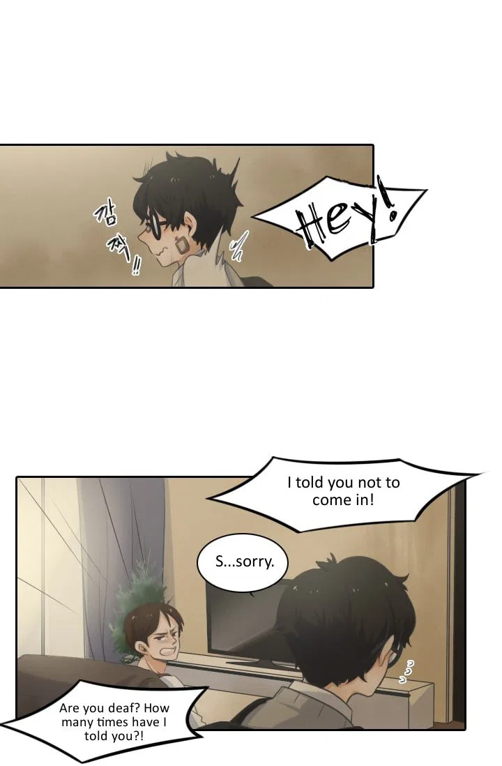 Elqueeness Chapter 1 – Page 27