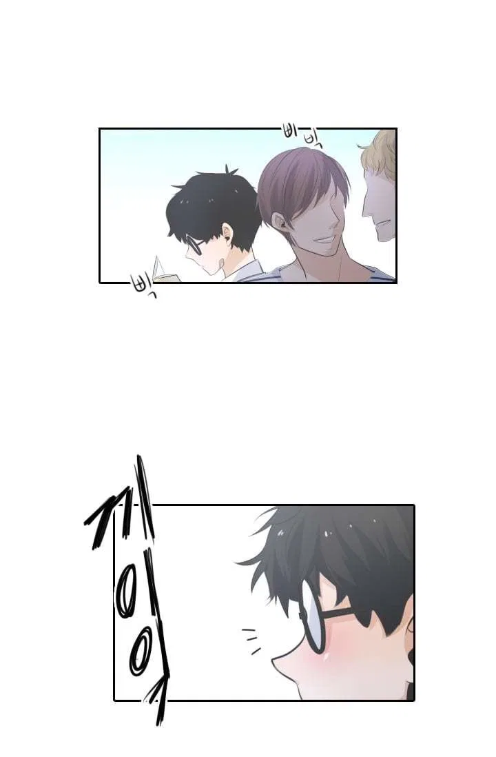 Elqueeness Chapter 1 – Page 33