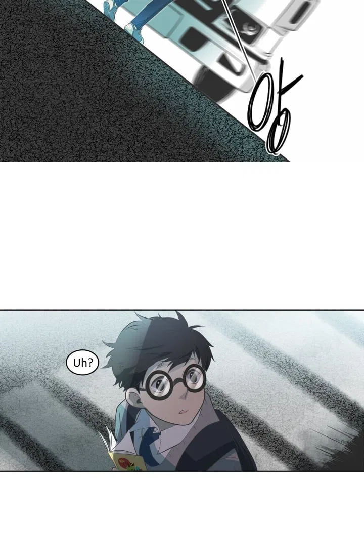Elqueeness Chapter 1 – Page 35