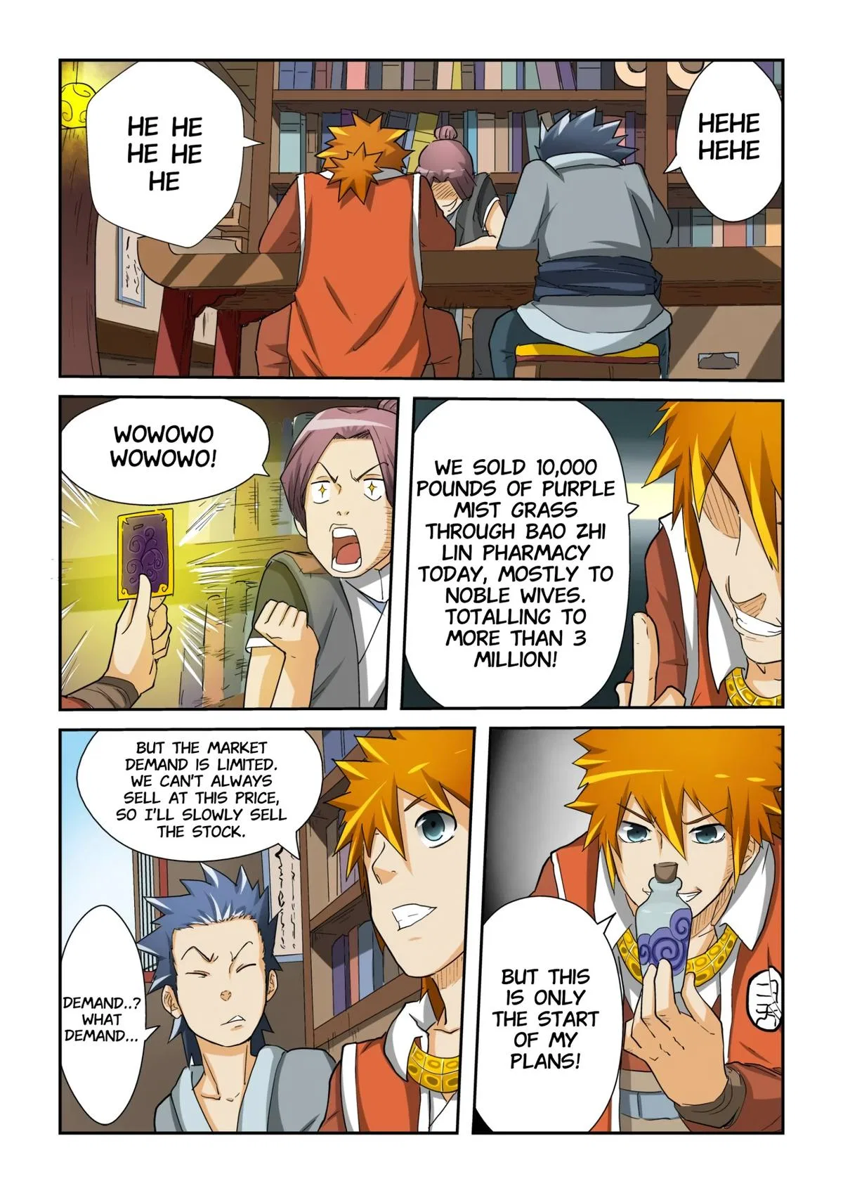 Tales of Demons and Gods Chapter 29 – Page 9