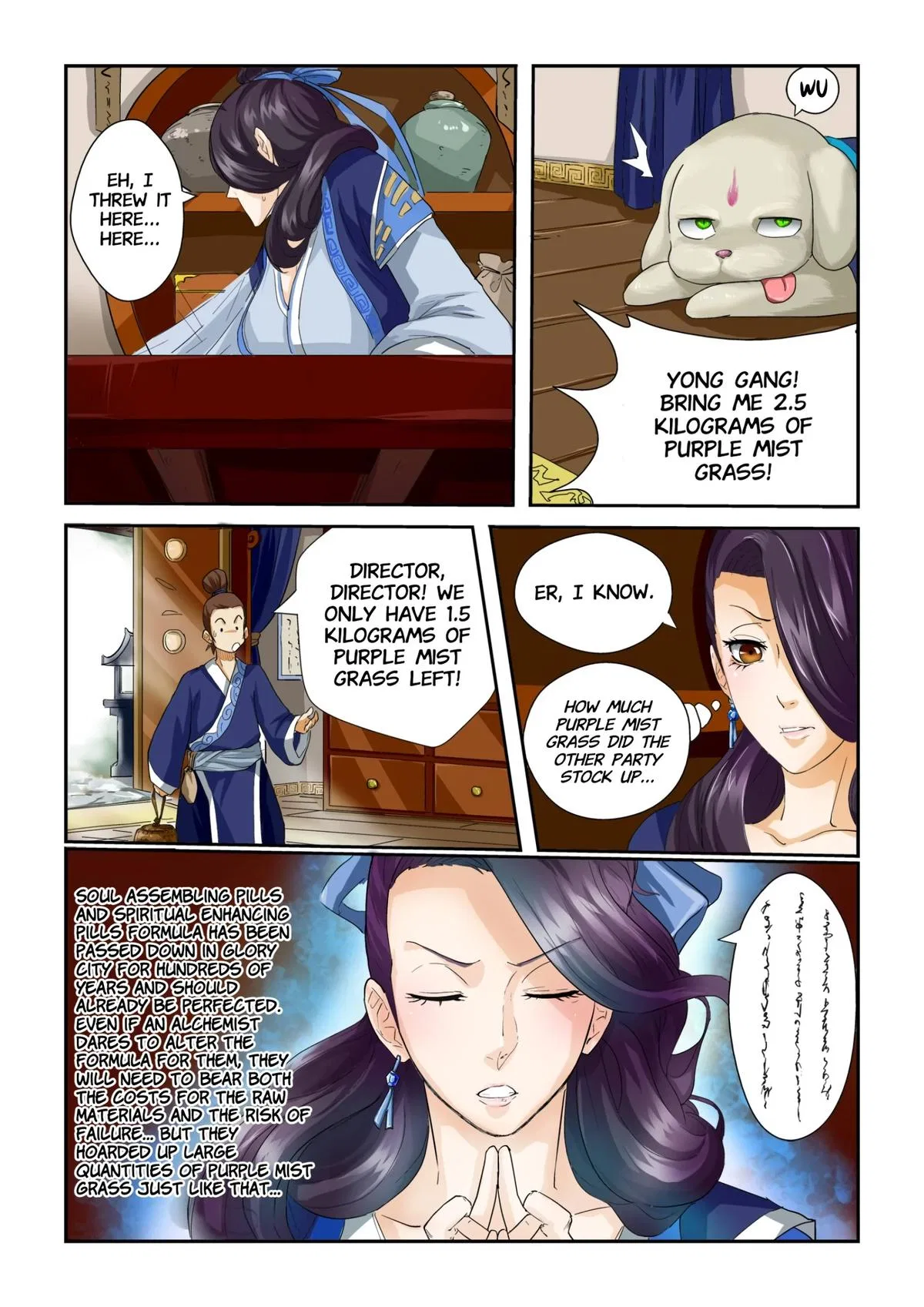 Tales of Demons and Gods Chapter 28 – Page 3
