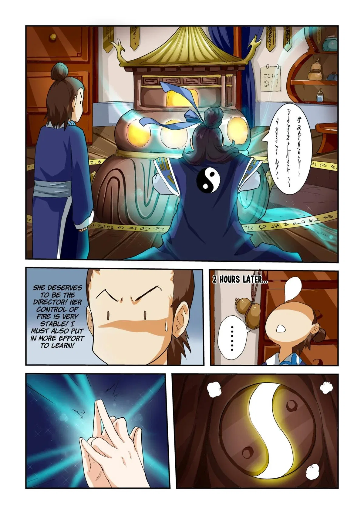 Tales of Demons and Gods Chapter 28 – Page 4