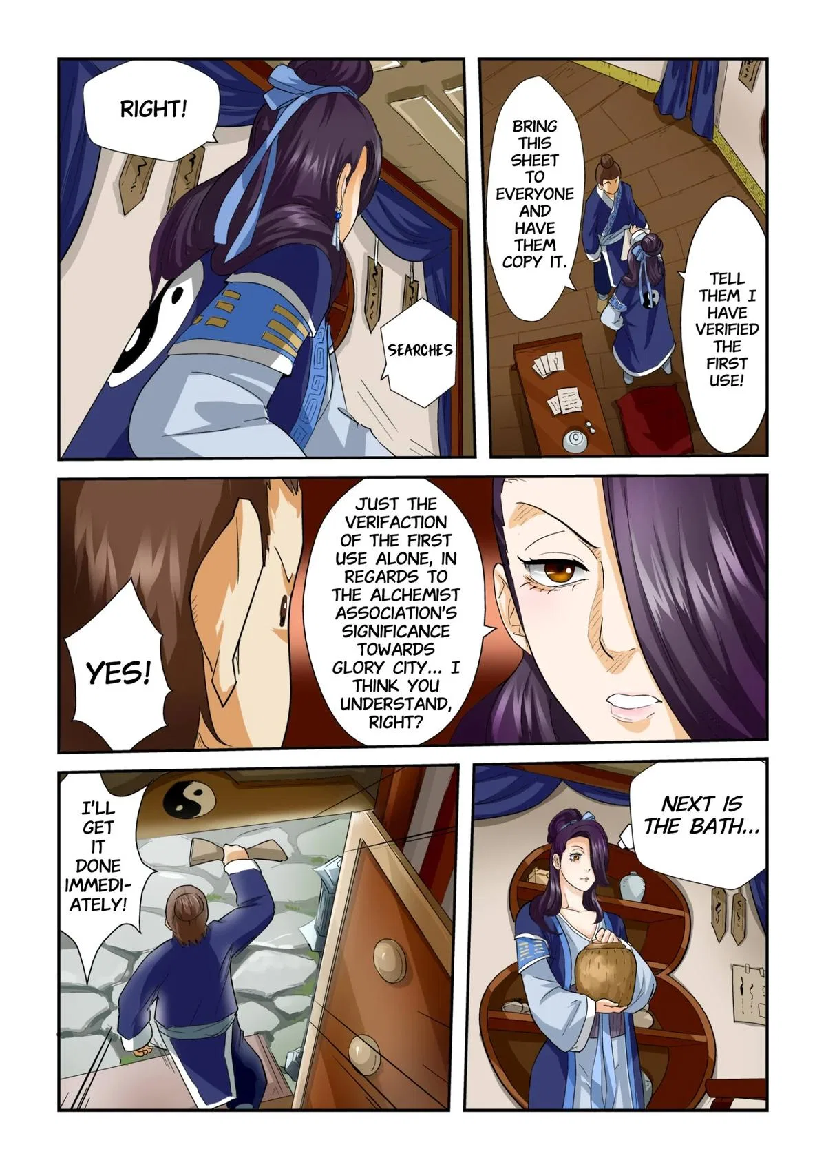 Tales of Demons and Gods Chapter 28 – Page 8