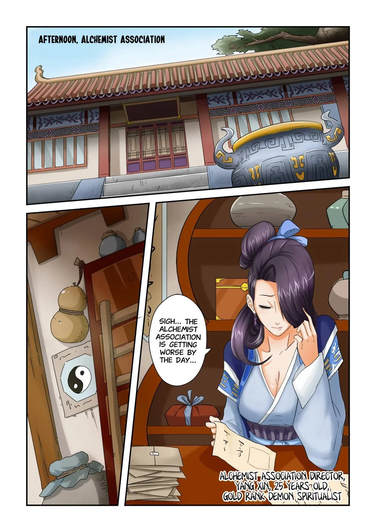 Tales of Demons and Gods Chapter 27 – Page 8