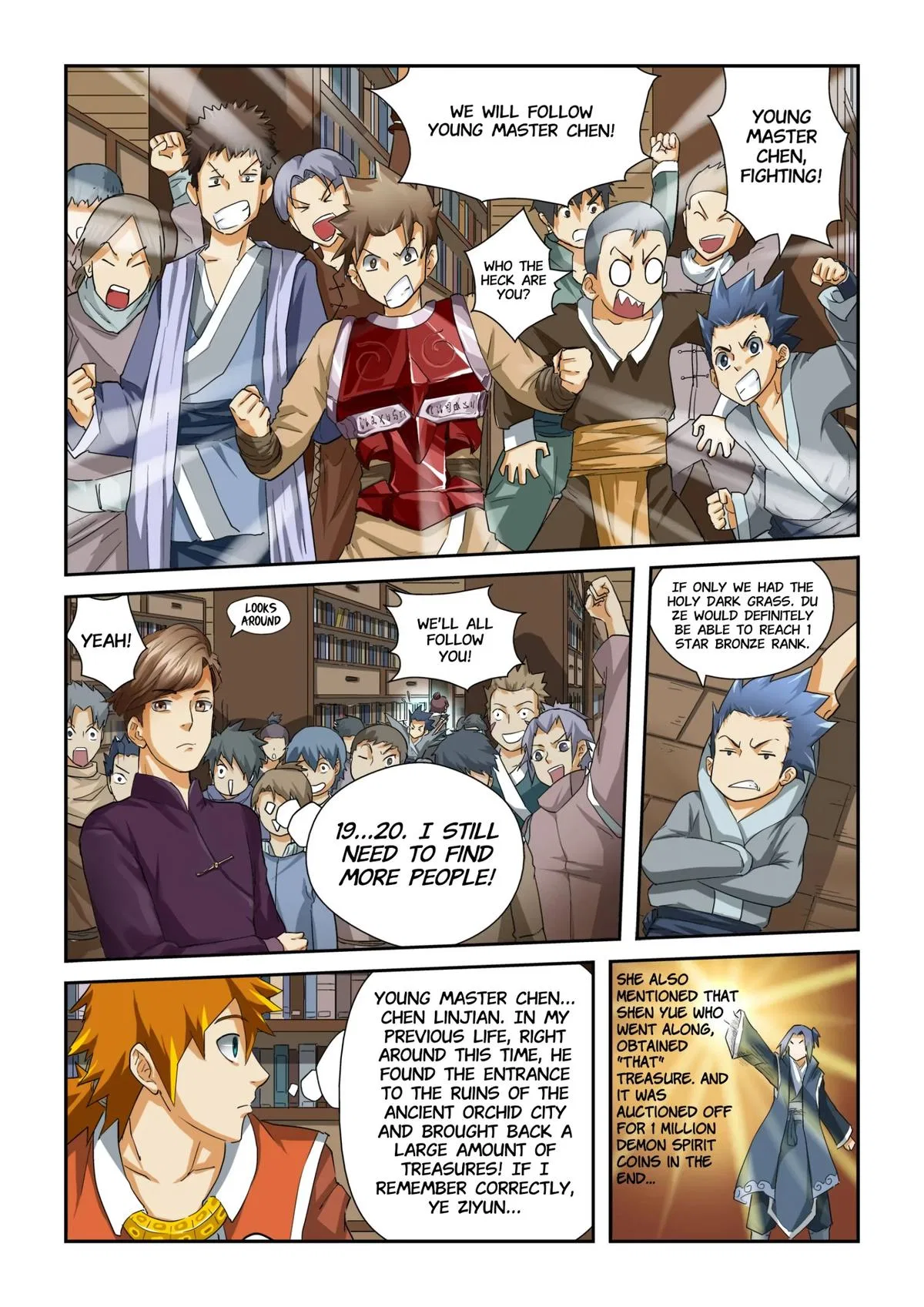 Tales of Demons and Gods Chapter 26 – Page 7