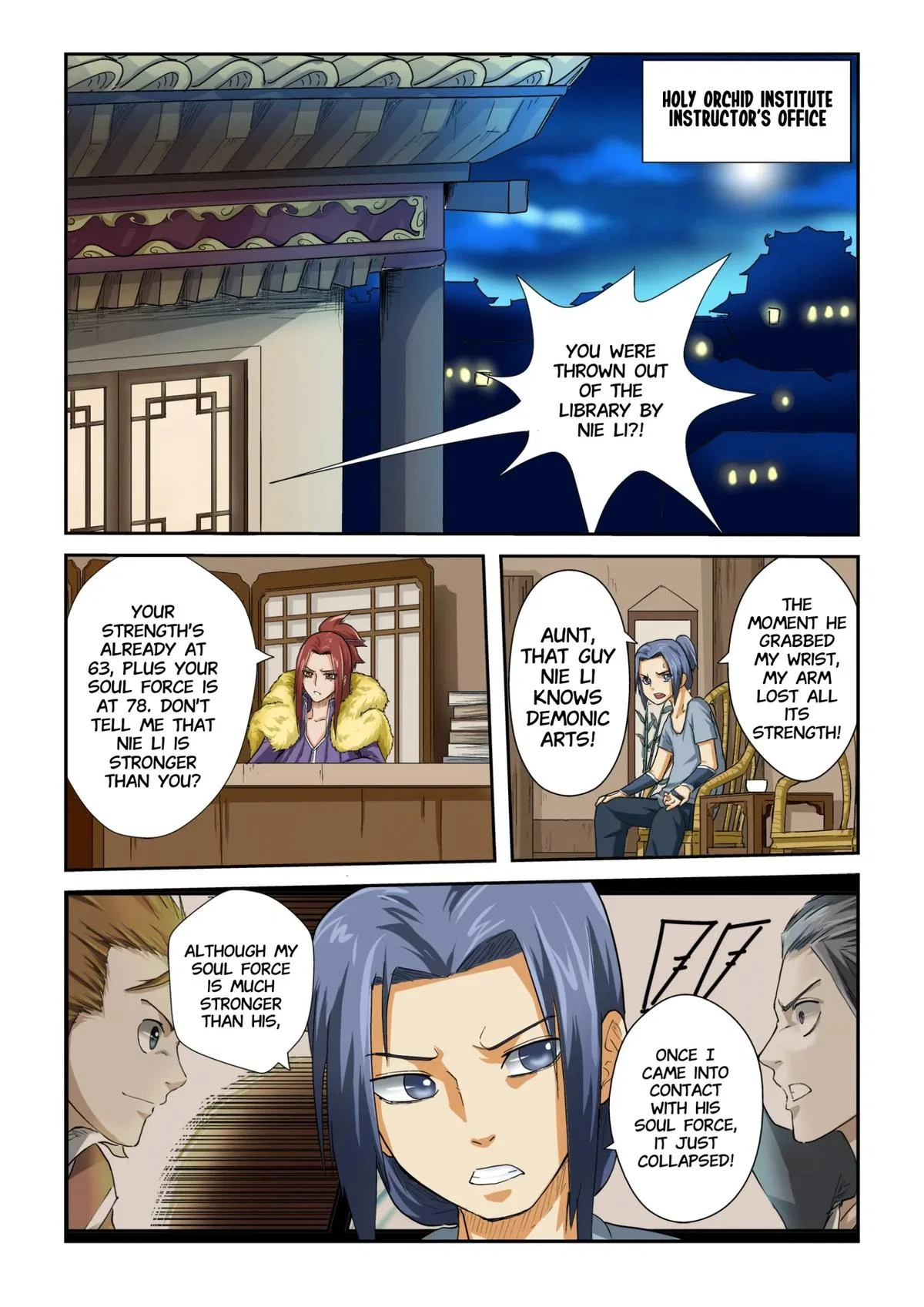 Tales of Demons and Gods Chapter 24 – Page 2