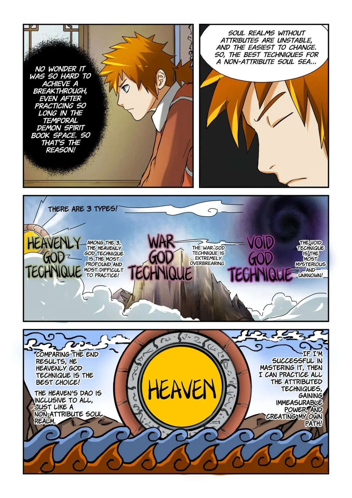 Tales of Demons and Gods Chapter 17 – Page 2