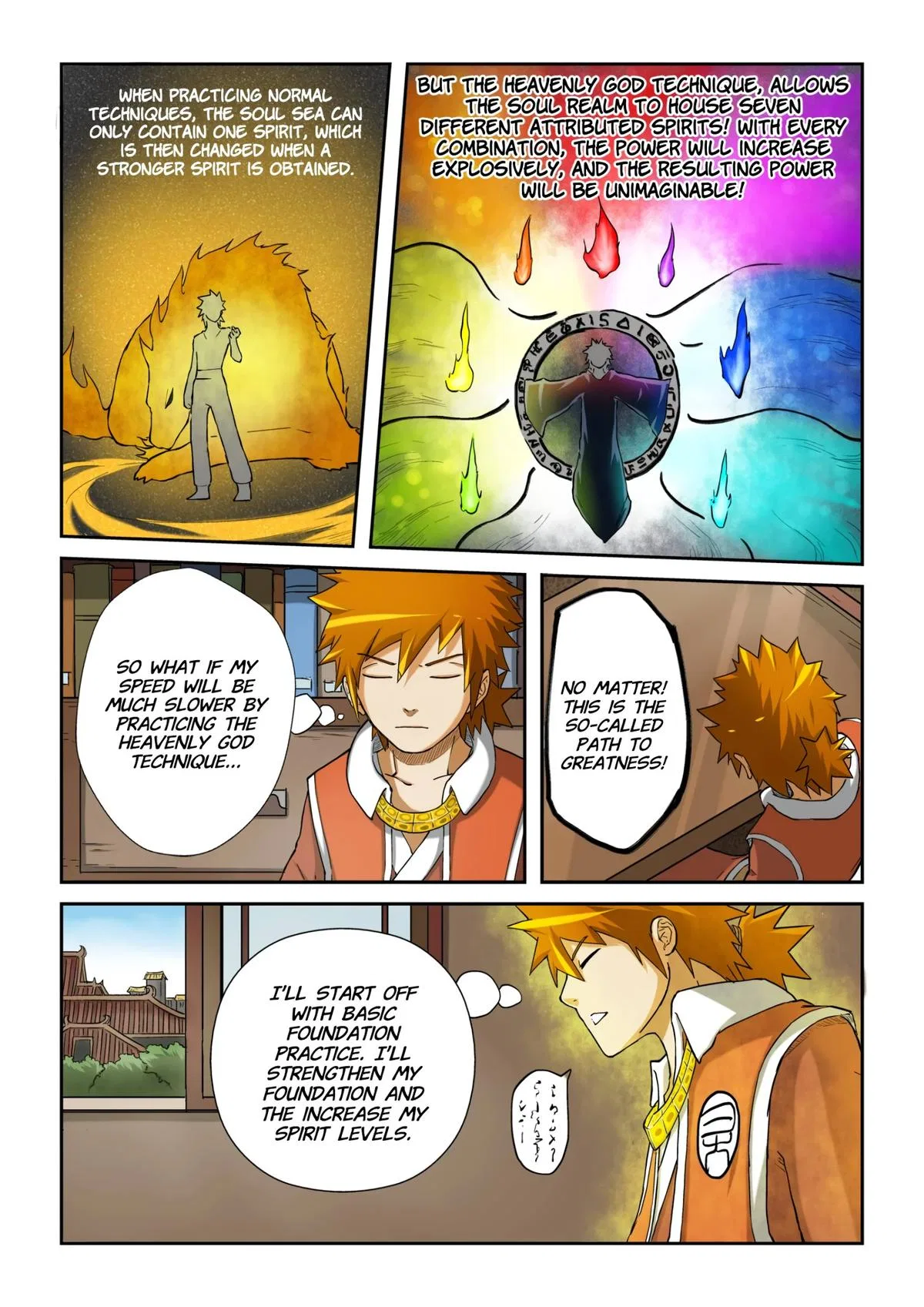 Tales of Demons and Gods Chapter 17 – Page 3