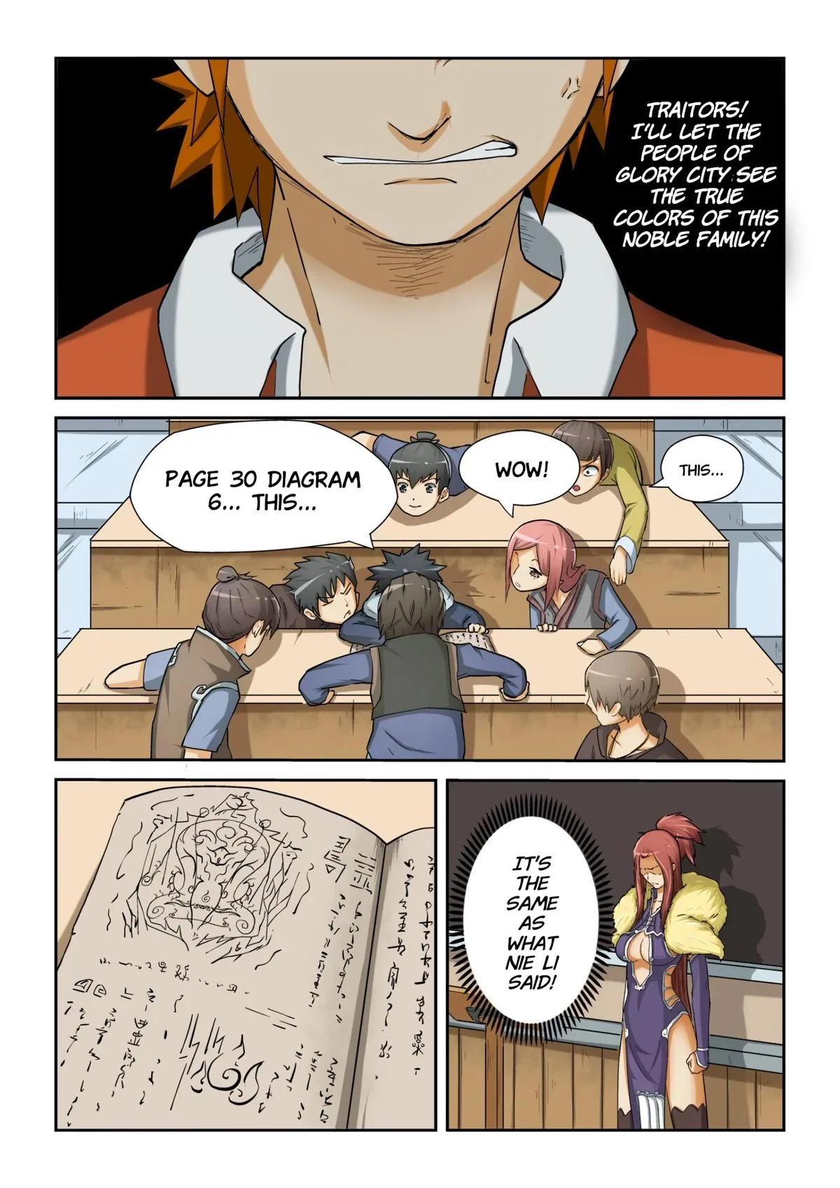 Tales of Demons and Gods Chapter 13 – Page 6