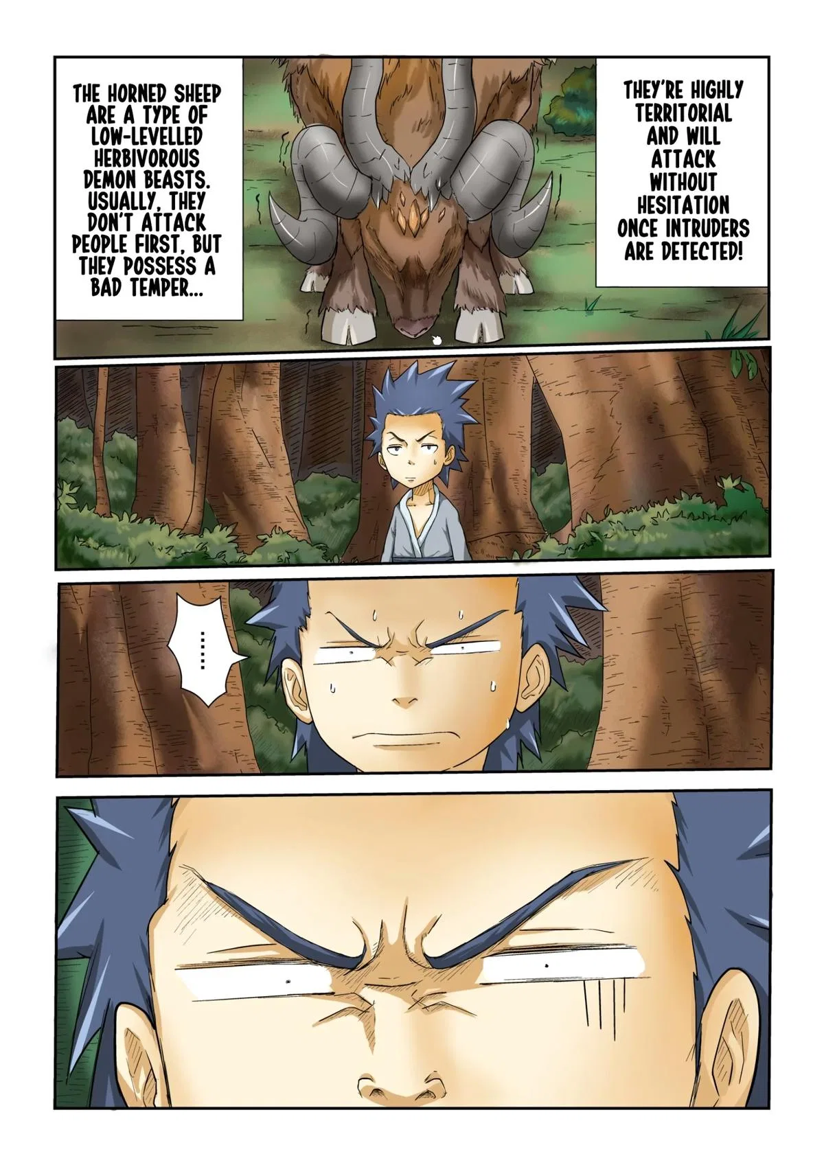 Tales of Demons and Gods Chapter 6 – Page 2