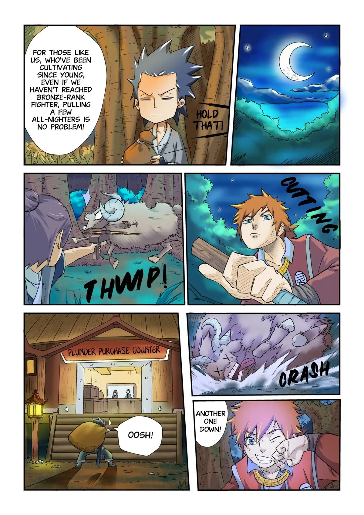 Tales of Demons and Gods Chapter 6 – Page 12